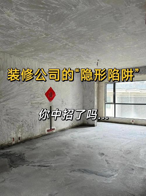 那些藏起来的隐形坑,十个项目九个踩