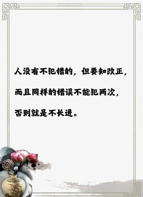 装复和路试，这几个错绝对不能犯