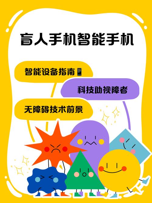 智能不智能,看它能不能“说话”