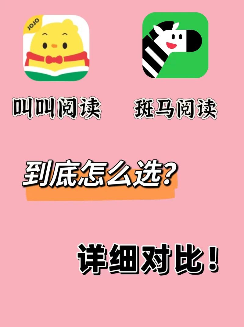 啥叫‘假阅读’?一眼就能看出来