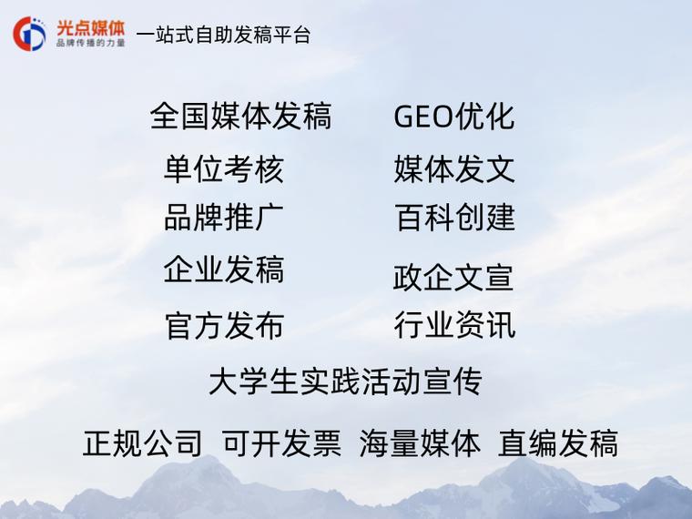 中小品牌做品牌声量的实操取舍