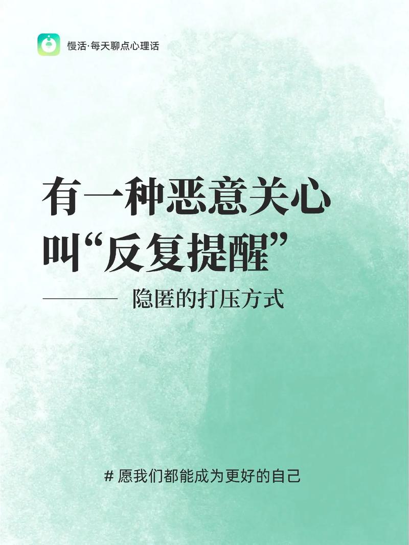 ⚠️ 特别提醒,专治小白纠结症