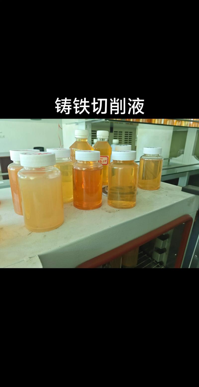 磨削液:被低估的关键角色