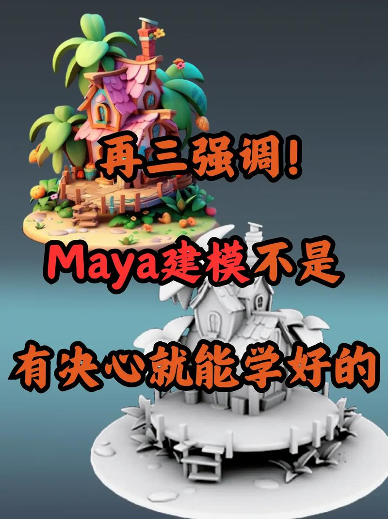 为什么学校开始疯狂强调建模？