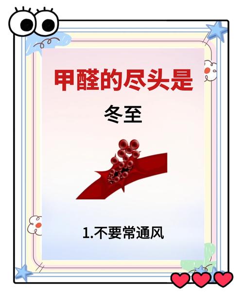 这些天然除味的坑,别踩
