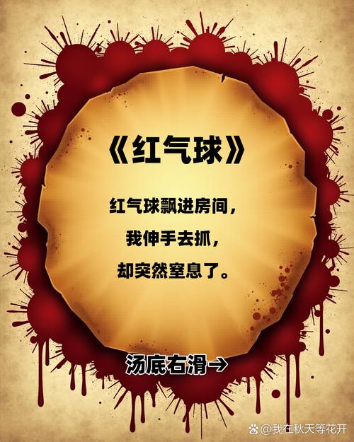 五、未来会怎样?大胆猜一句