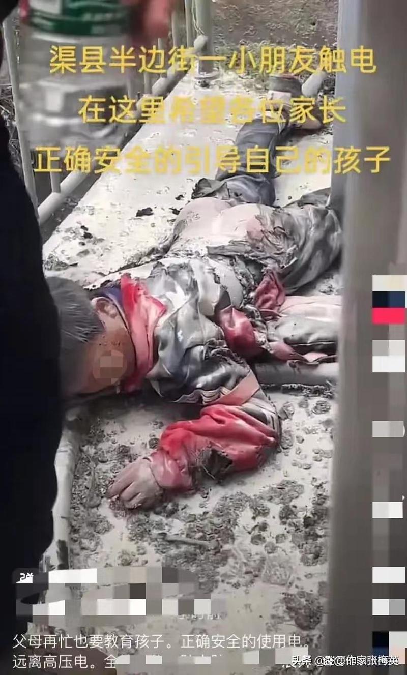 电压太大，孩子会烧坏的