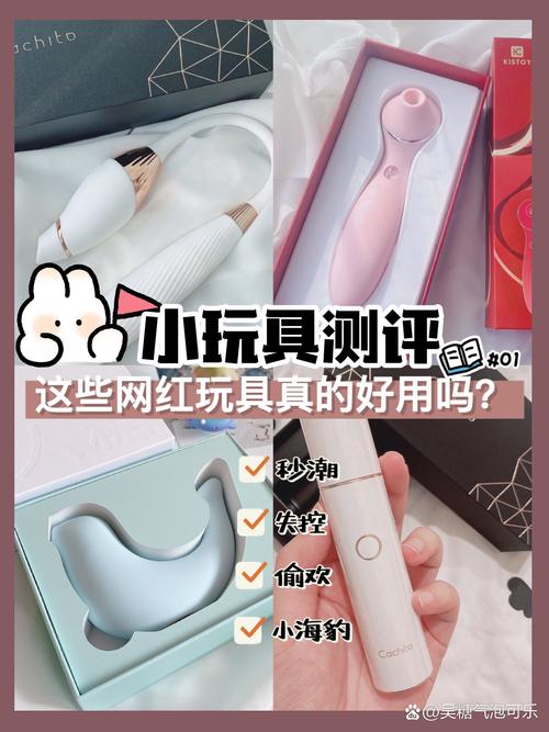 这些网红工具，真的别乱买