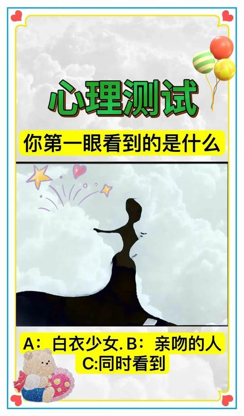 那到底该信什么?——一个做过500次测试的人掏心窝子