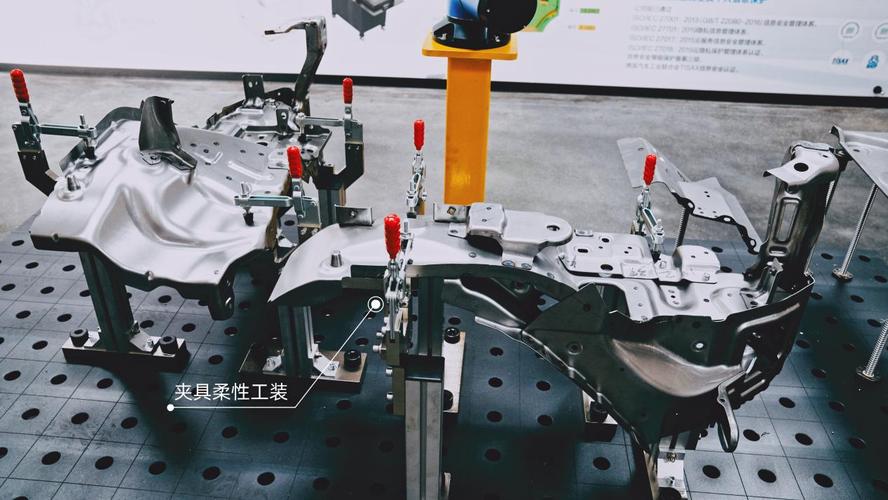 新能源汽车铝结构件加工定制工装夹具现场图
