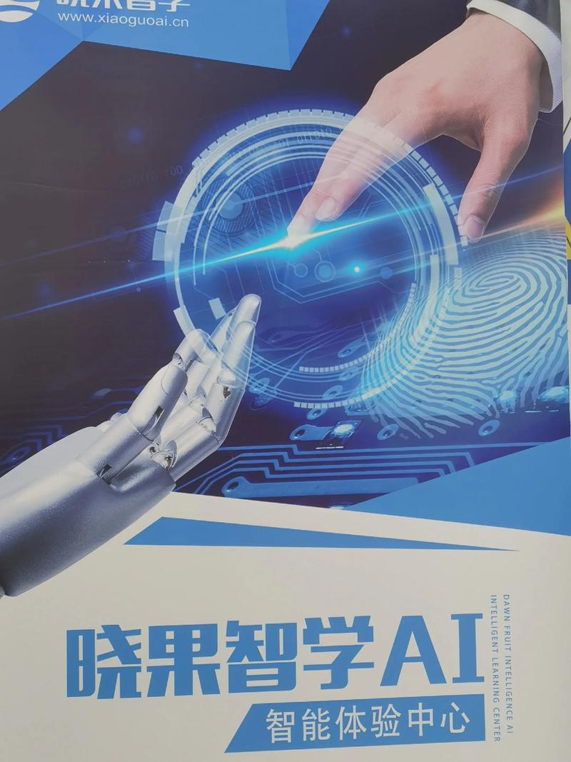 未来已来，技能才是硬通货