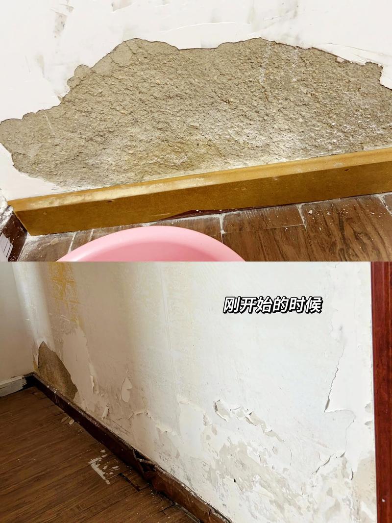 免打孔挂钩撕下后掉墙皮的租房墙面