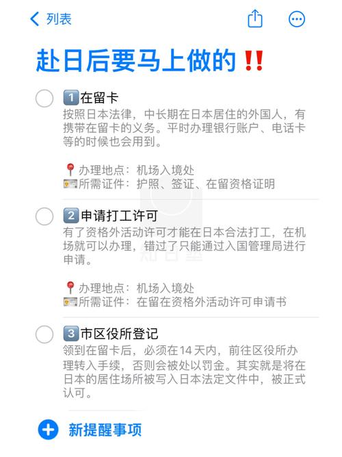 七、落地执行建议:现在就可以做的几件事