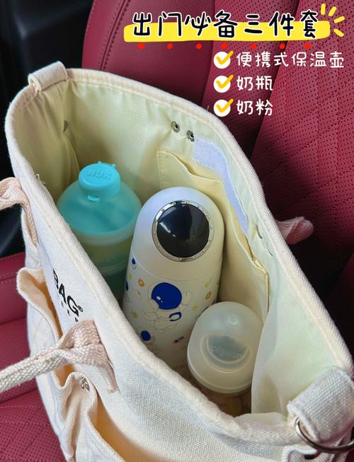 夏季带娃出行三件母婴好物摆拍图