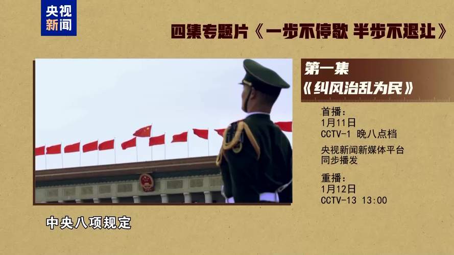 政策刀落：文化课不再是“搭头”