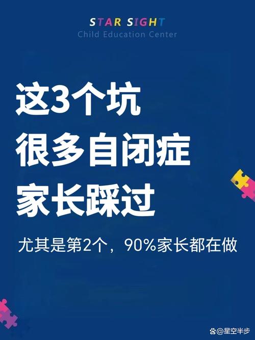 家长最容易踩的三个精细动作坑