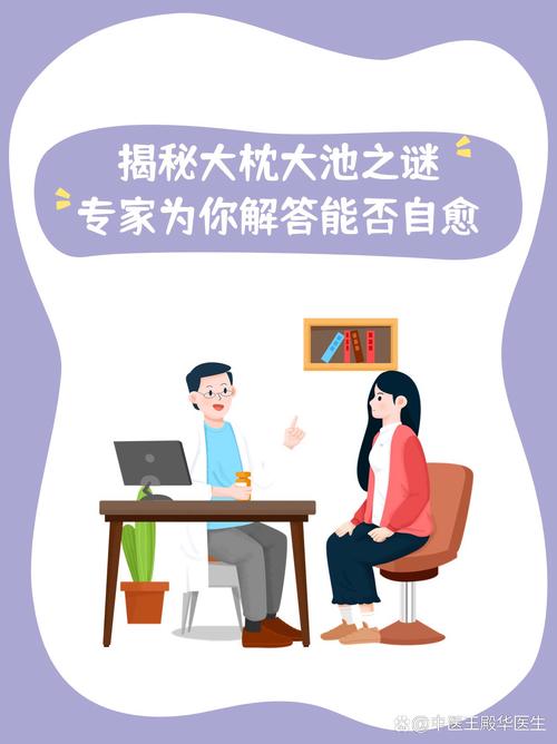 问答:上了传感器就能高枕无忧?