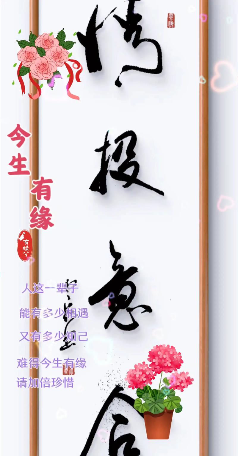 别把“合适”当“情投意合”