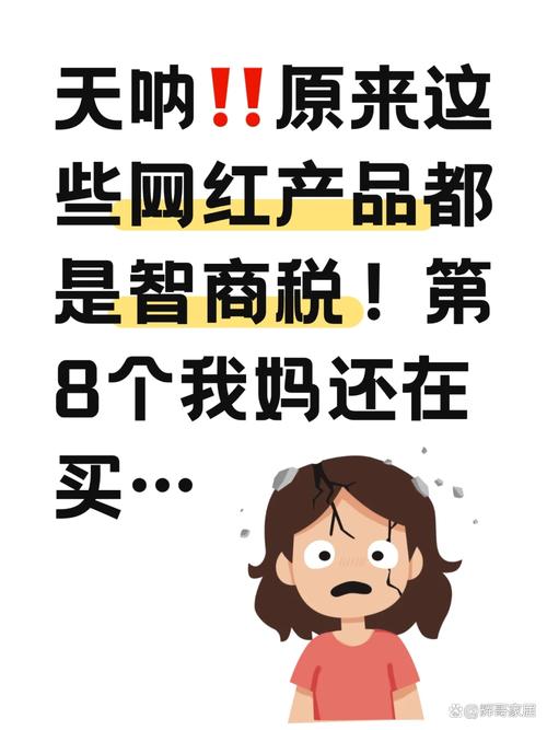 修完也要看数据流，别白花钱交智商税