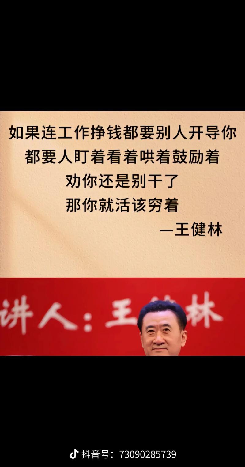 别光盯着机器,配套服务能要你命