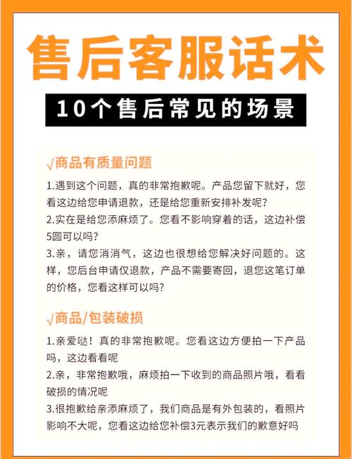 怎么判断厂家的真实服务能力？
