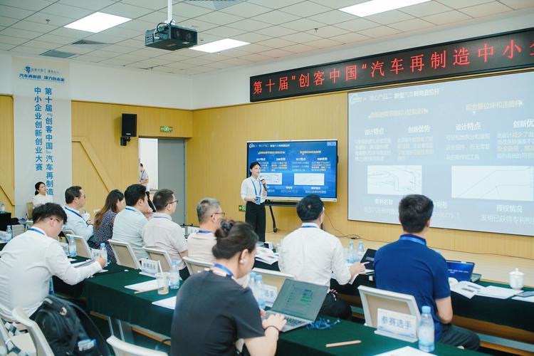 工业创新大赛：别拿参赛当刷履历，它才是中小制造厂的破局跳板