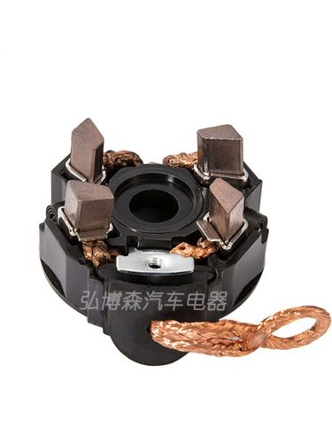 汽车起动机新旧碳刷对比实拍