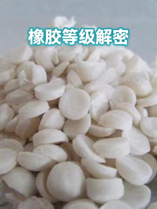 医用橡胶挤出成品杂质检测实拍