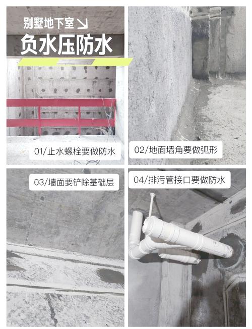 施工避雷:防潮、收口、尺寸这些细节错一个就废了