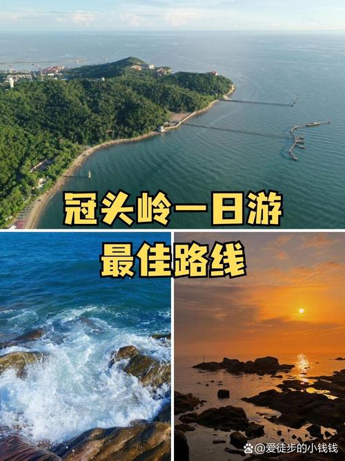 Day 3:侨港早市+冠头岭徒步