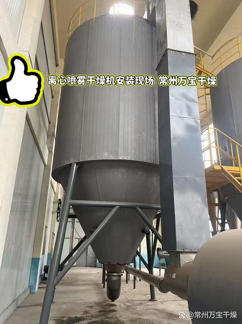 离心喷雾干燥机雾化盘高速旋转状态