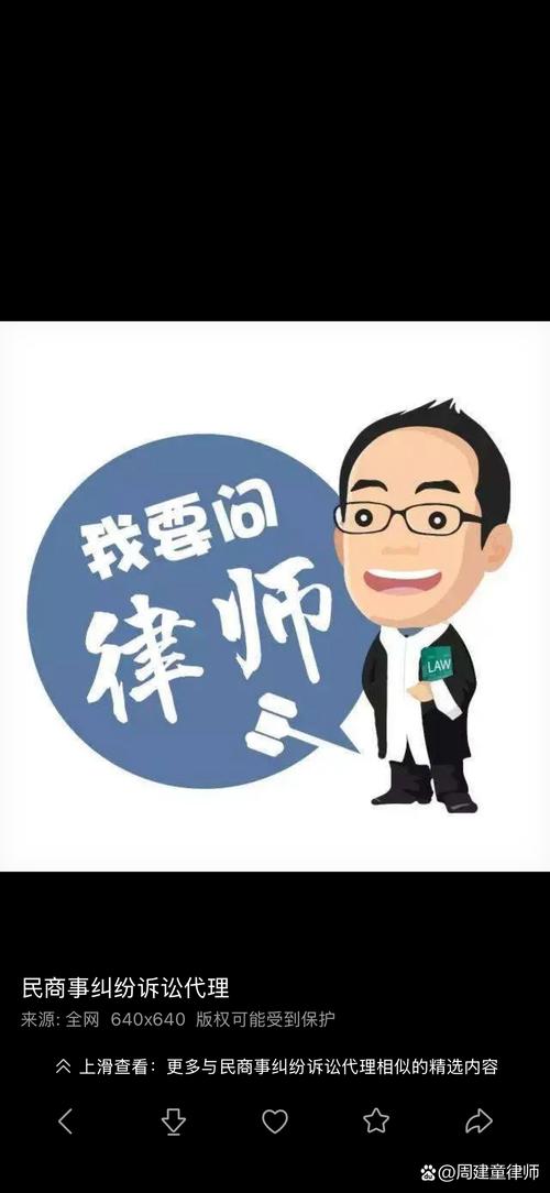 二审还有翻盘机会吗?别放弃,但也要现实