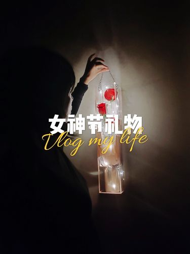 现在的节日,为什么总差点意思