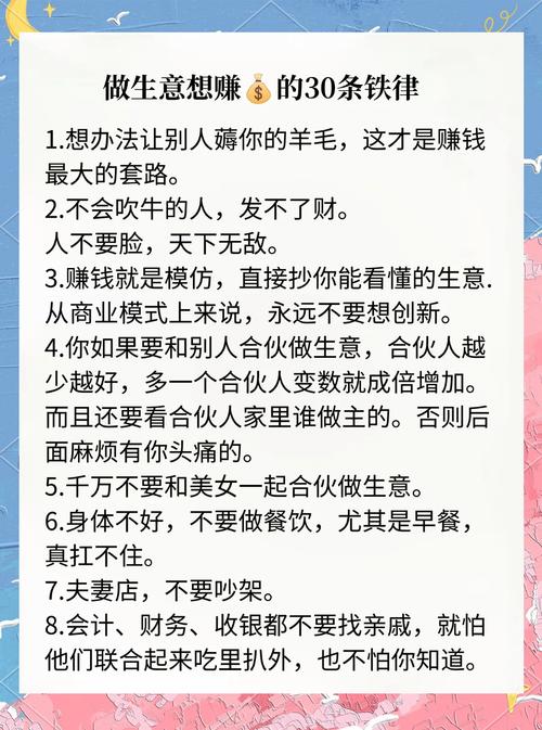 选路线,别只看快慢,要看你做的是什么生意