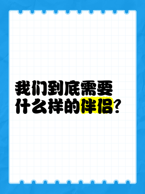 我们到底需要什么样的解释