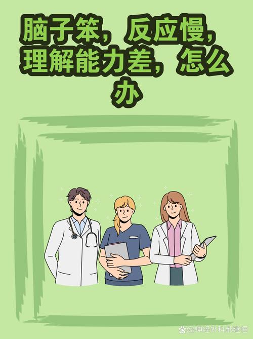 故障诊断的真相：90%的问题其实出在这里