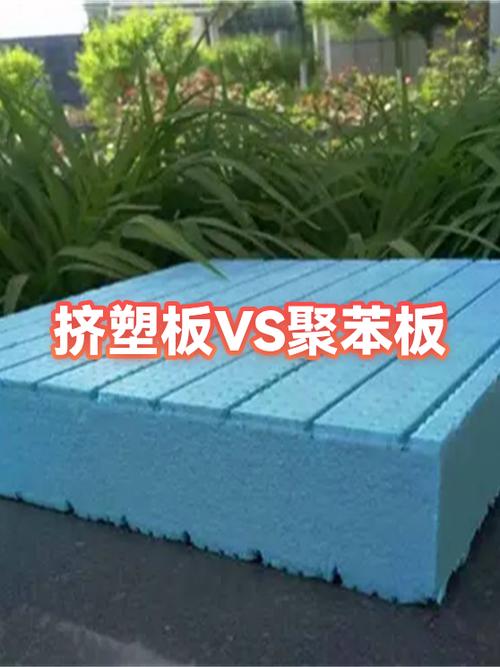 保温材料这么选才不交智商税！装修工程师的12个灵魂问答