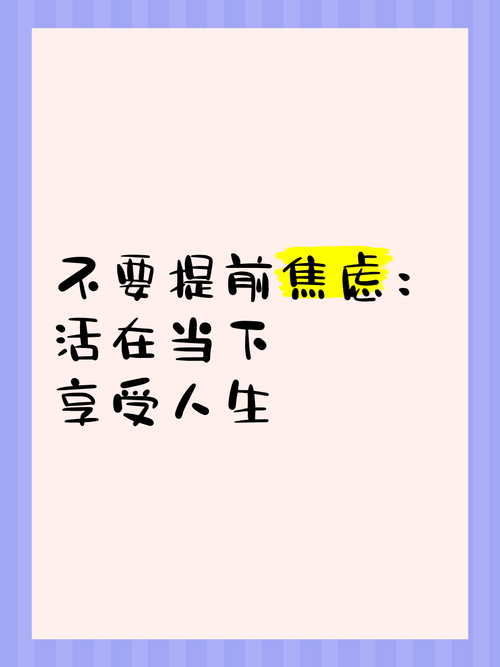 别焦虑，普通人也能接住技术迭代的红利