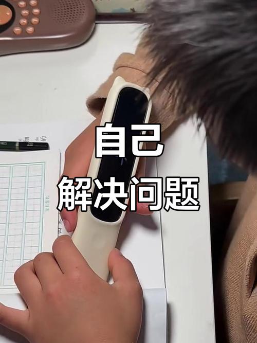 查出来问题，别自己乱动手