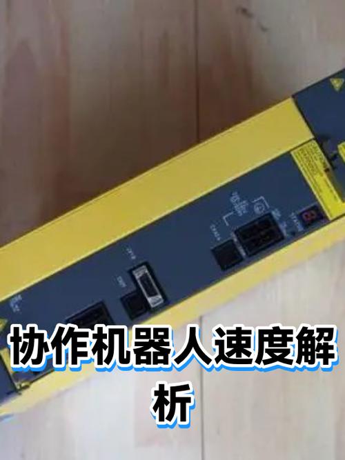 人机协同协作机器人集成应用:从安全到力控的工程实战-仓储物流设备,钢托盘生产销售厂家