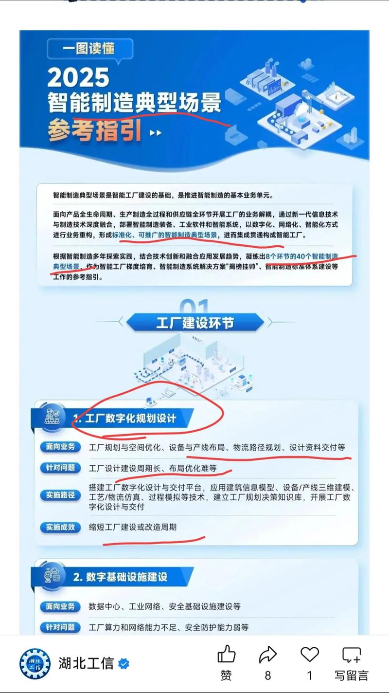 2025年，挑厂家得抠这些细节