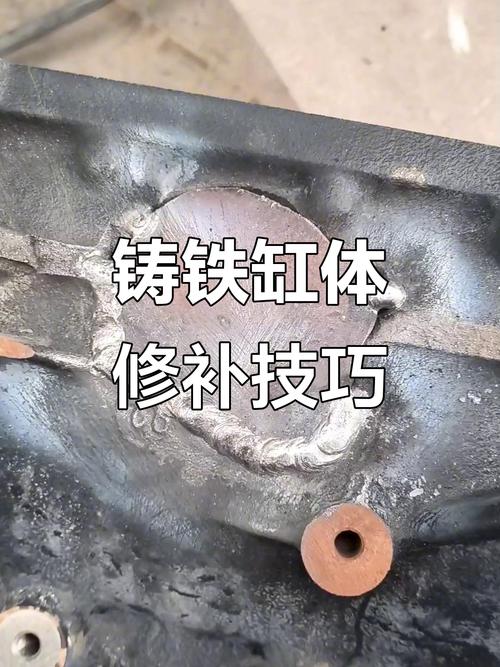 球墨铸铁缸体表面AI裂纹检测对比样图