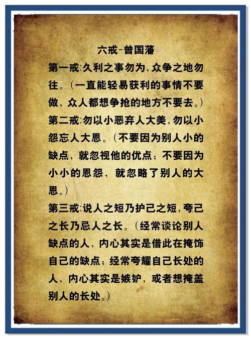 五、避坑与忠告