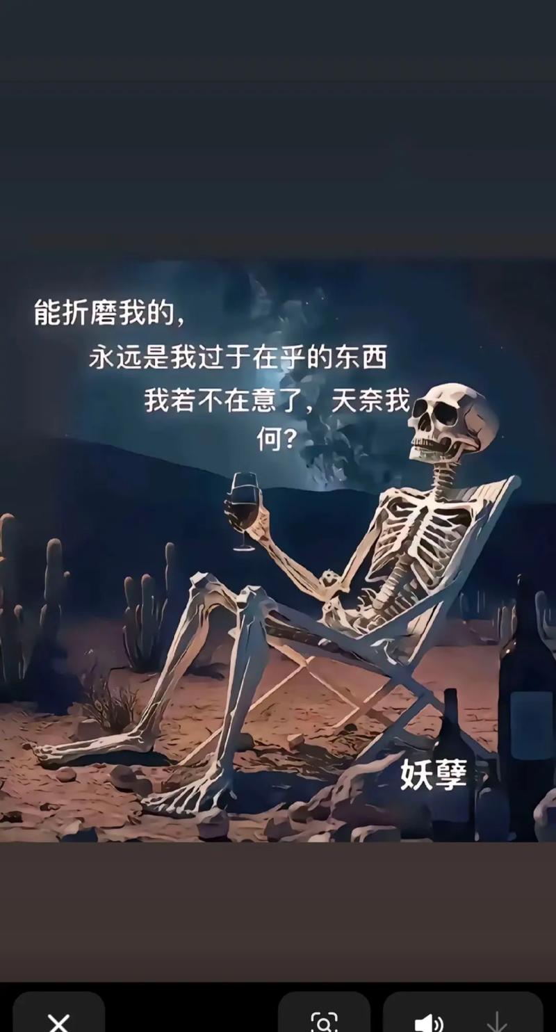 那些凌晨三点的崩溃，该怎么熬？