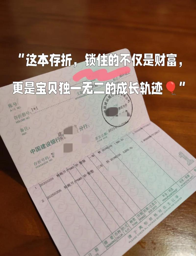 优点存折踩过的三个坑,90%的家长都中招