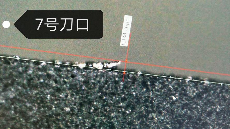 动力电池极片分条在线毛刺检测实拍