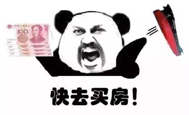 七、别总想着一步到位