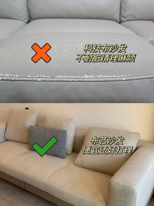 回南天懒人沙发底部留缝通风摆放示意图