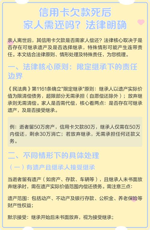 为什么法律要卡这么死？