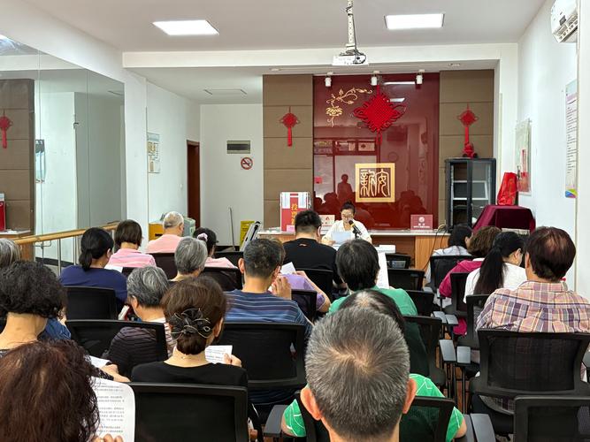 公共场所小区业主大会演讲录像实拍